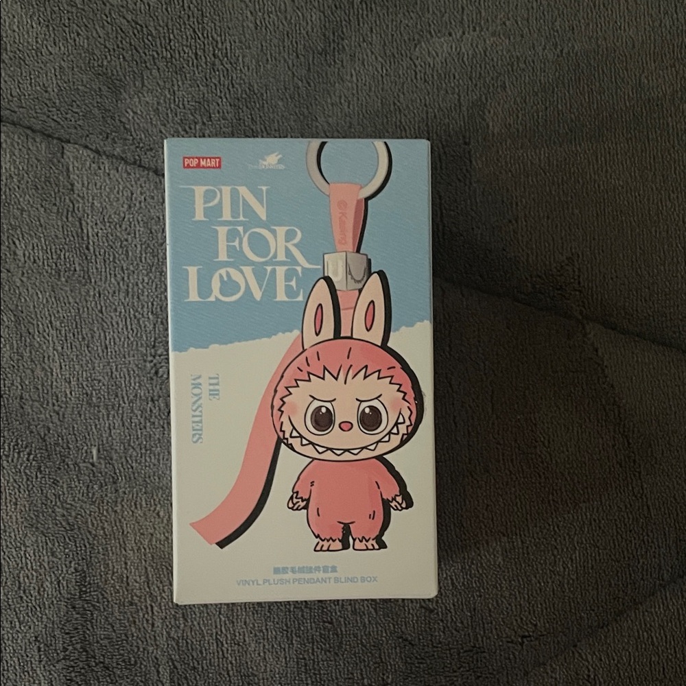 Pop Mart Pin for Love “Z” Keychain